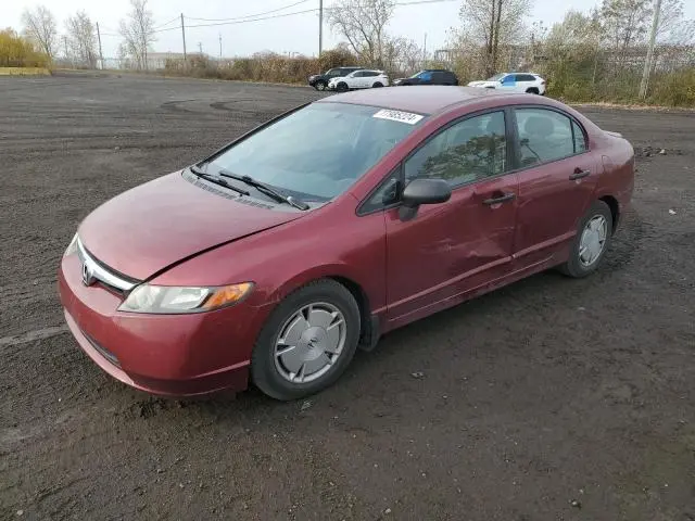 2HGFA16408H027263