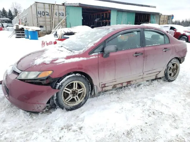 2HGFA16418H023870