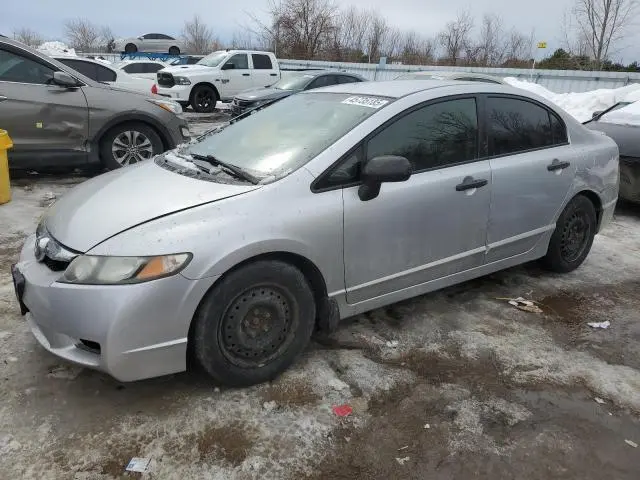 2HGFA16479H015502