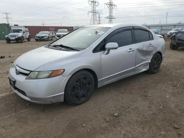 2HGFA16508H506243