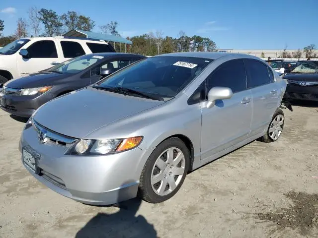 2HGFA16508H506422