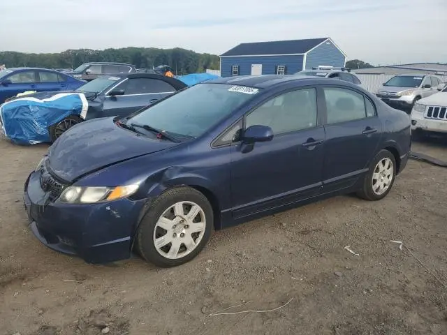 2HGFA16509H517003