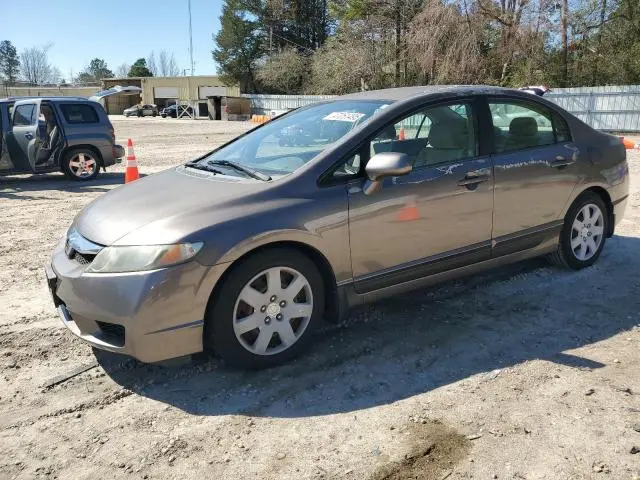 2HGFA16519H520198