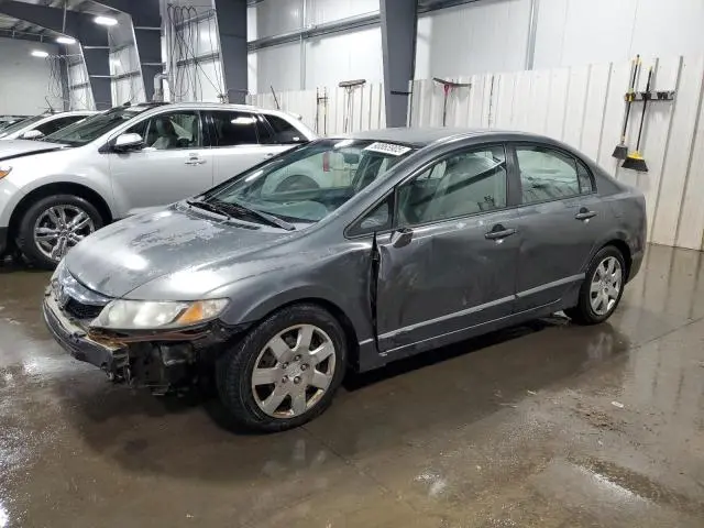2HGFA16529H515950