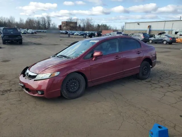 2HGFA16539H516072