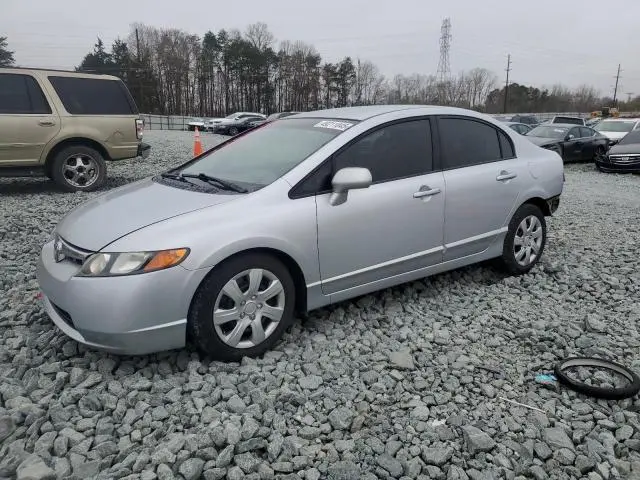 2HGFA16548H507301