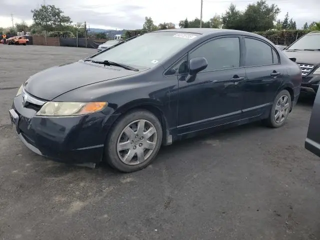 2HGFA16548H523420