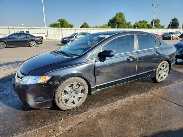 2HGFA16556H508261