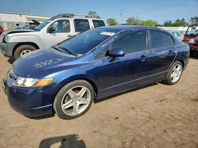 2HGFA16557H511839