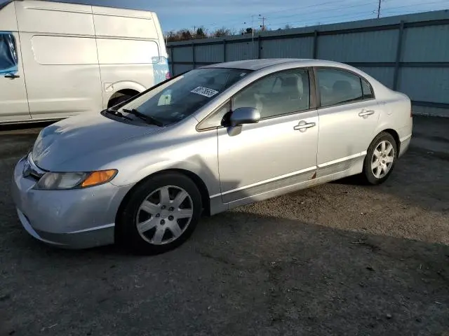 2HGFA16558H502060
