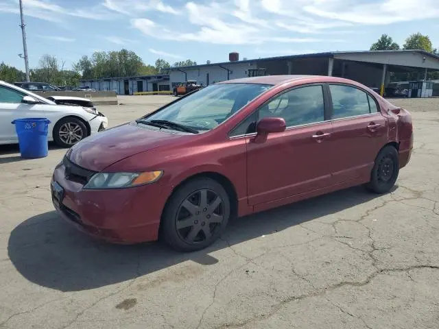 2HGFA16558H509381