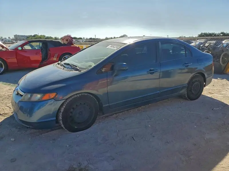 2HGFA16558H511504