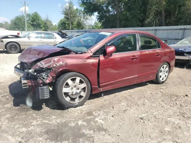 2HGFA16558H537231