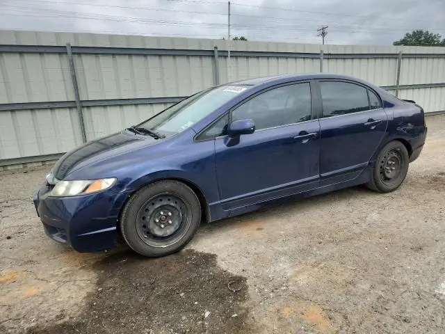 2HGFA16559H505137