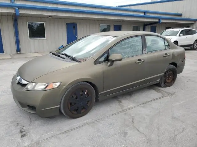 2HGFA16569H521640