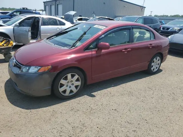 2HGFA16576H524039