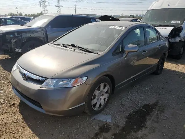 2HGFA16578H316049