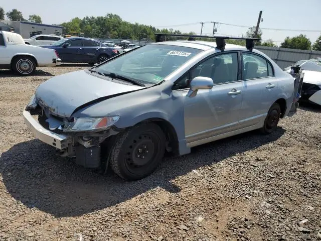 2HGFA16578H507129