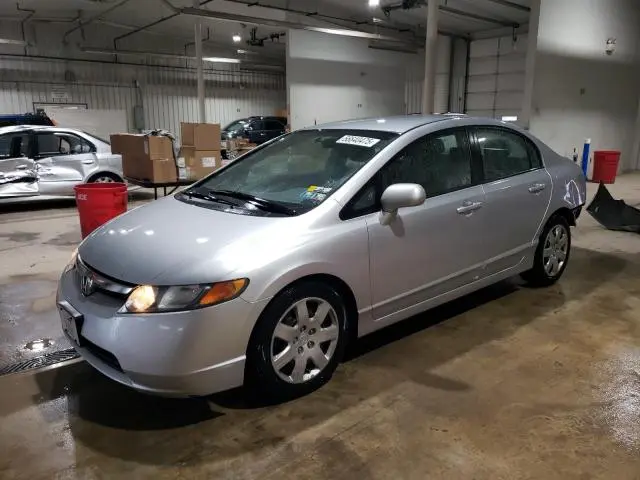 2HGFA16578H532001