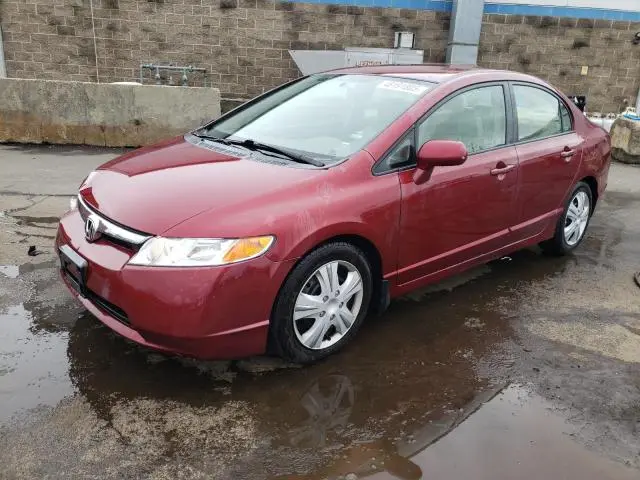 2HGFA16578H535397