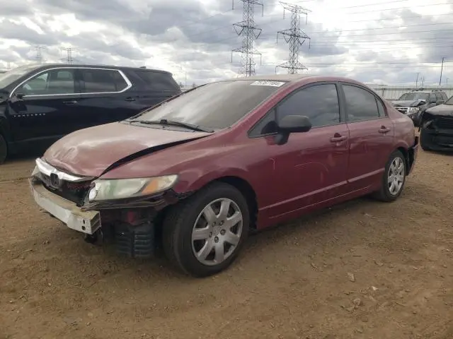 2HGFA16579H507875