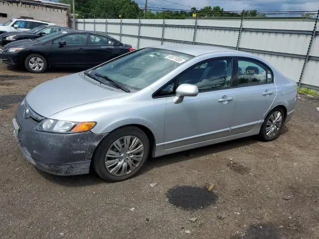 2HGFA16588H507950