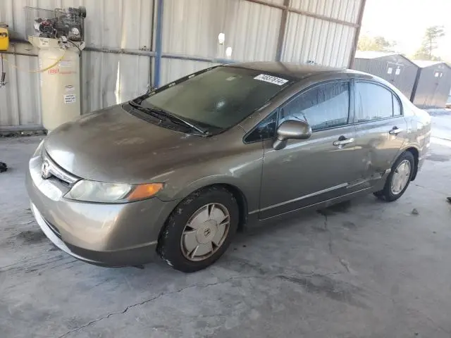 2HGFA16588H516745