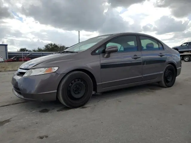 2HGFA16589H540528