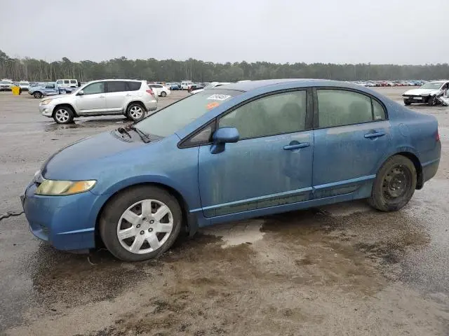 2HGFA16589H544689