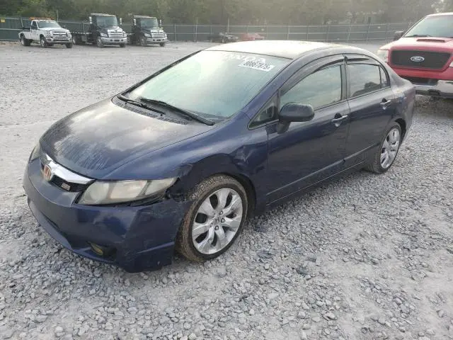 2HGFA16599H547780