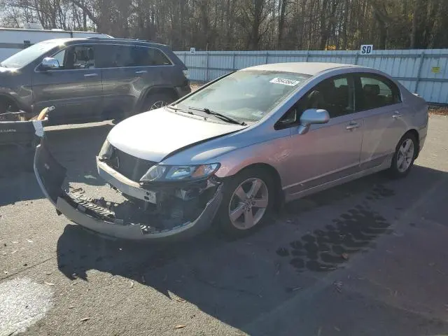 2HGFA16629H509624