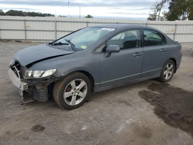 2HGFA16629H534202