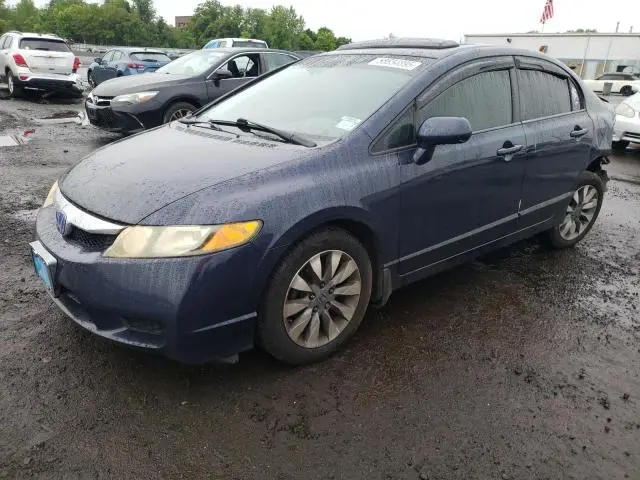 2HGFA16809H504097