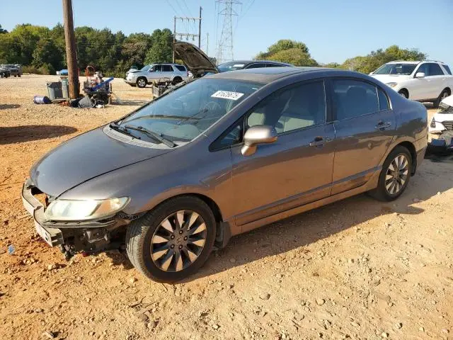 2HGFA16869H517775