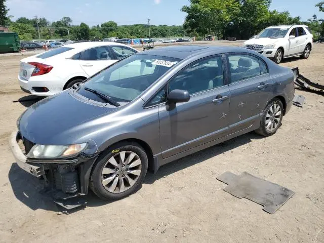 2HGFA16879H314359