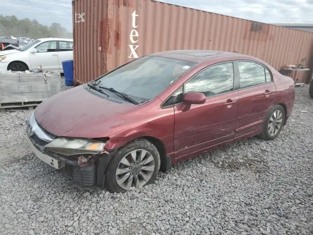 2HGFA16999H509503