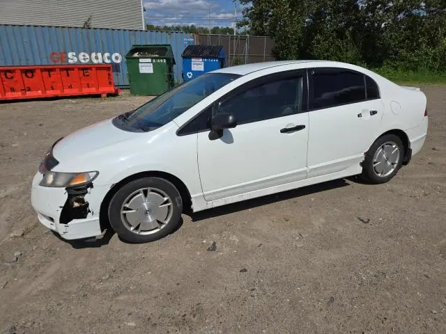 2HGFA1E43AH015356