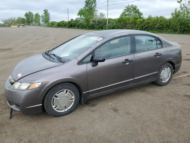 2HGFA1E48AH026496
