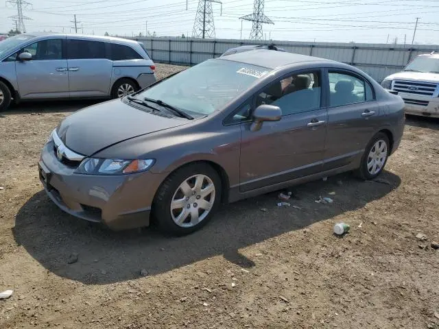 2HGFA1E59BH501812