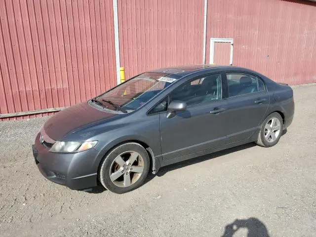 2HGFA1E63AH020574
