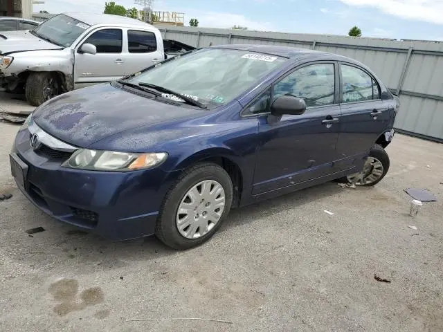 2HGFA1F31BH515510