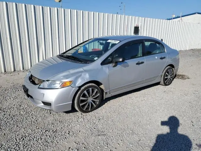 2HGFA1F36BH510206