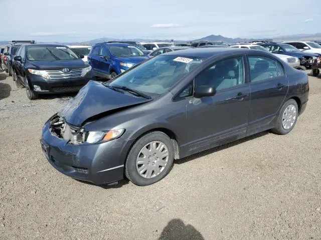 2HGFA1F39BH508532