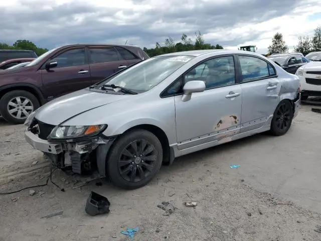 2HGFA1F50AH316710