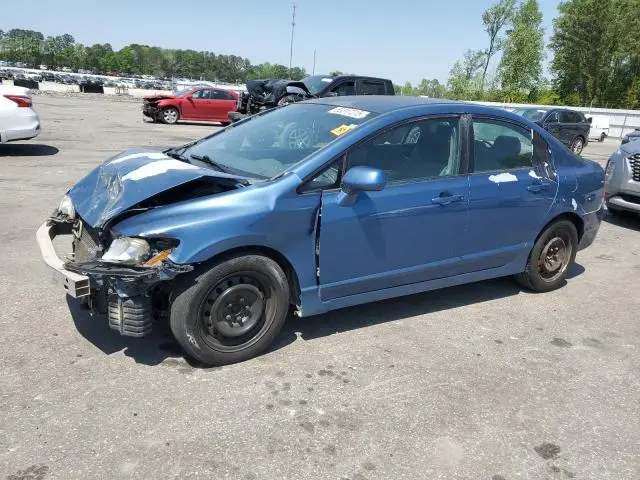 2HGFA1F50AH319008