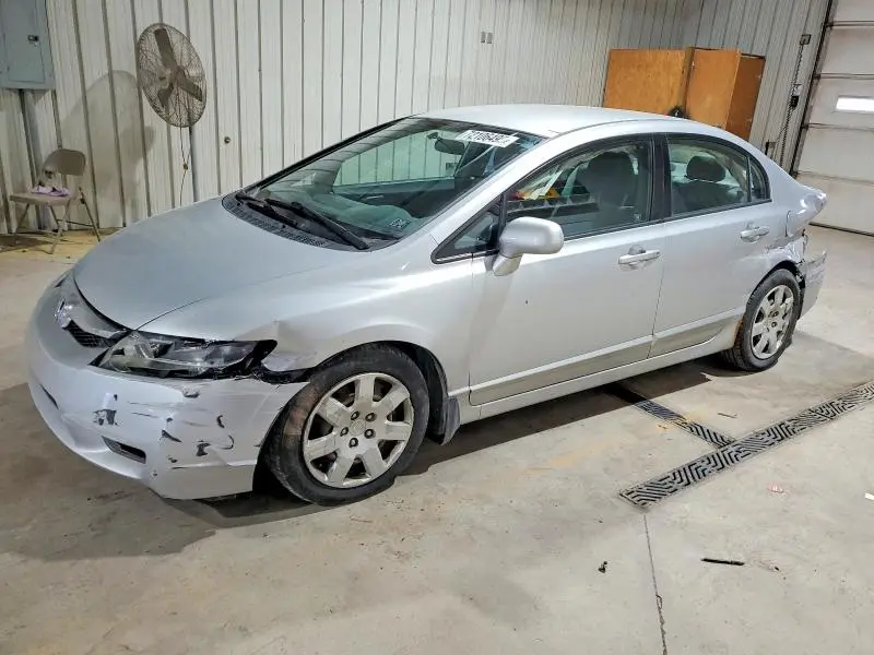 2HGFA1F50AH319087