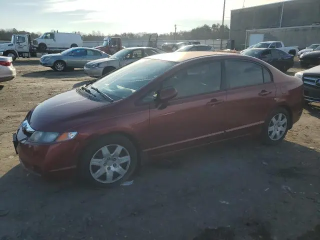 2HGFA1F50AH504644