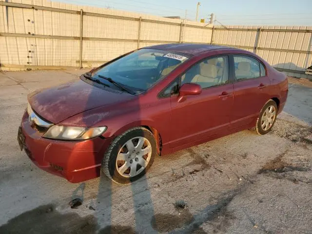 2HGFA1F50AH518303