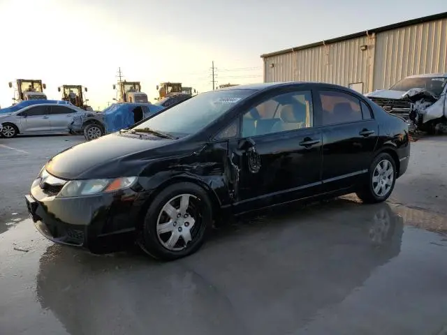 2HGFA1F50AH559725