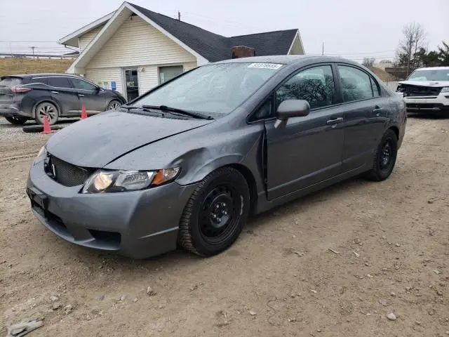 2HGFA1F50AH565492